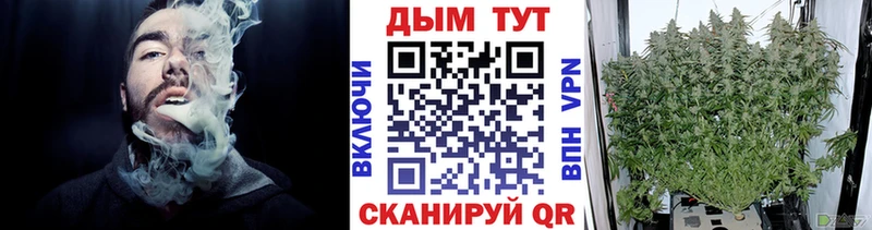 Наркошоп купить СОЛЬ Мефедрон АМФ Гашиш Таруса