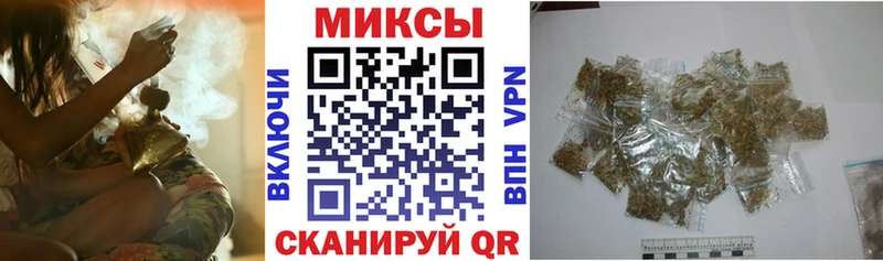БУТИРАТ BDO Купить закладки Таруса