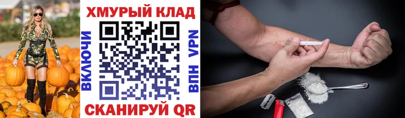 Героин герыч Таруса