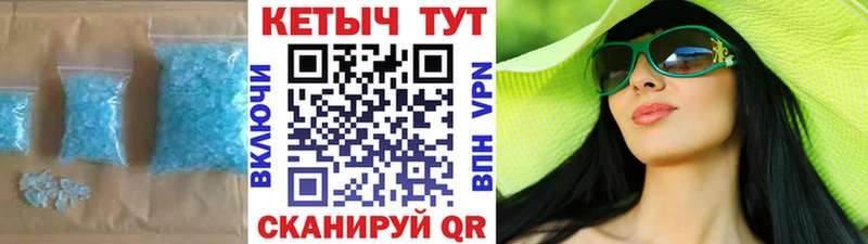 Купить где  Таруса  КЕТАМИН ketamine 