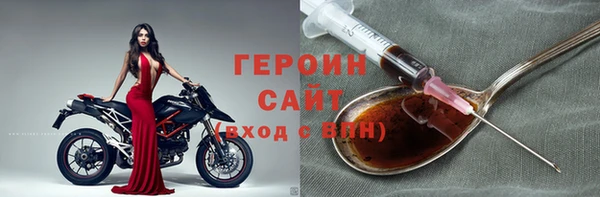ALPHA PVP Верея
