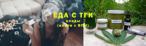дурь Верхний Тагил