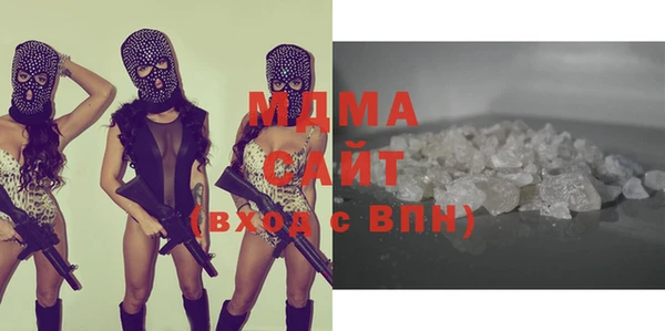 эйфоретик Верхнеуральск