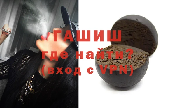 дурь Верхний Тагил