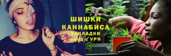 эйфоретик Верхнеуральск