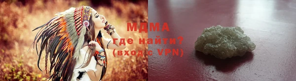 эйфоретик Верхнеуральск