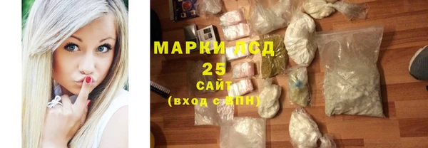 эйфоретик Верхнеуральск
