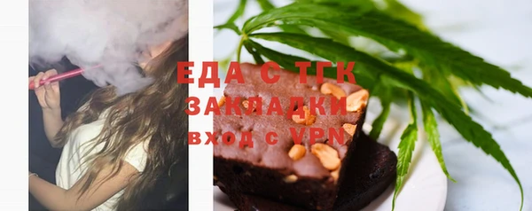 apvp Вяземский