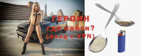 эйфоретик Верхнеуральск