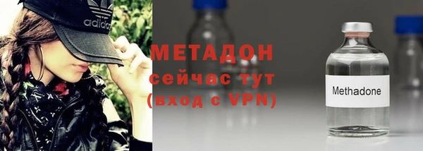 эйфоретик Верхнеуральск