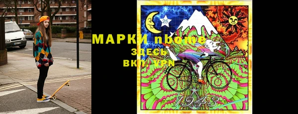 эйфоретик Верхнеуральск