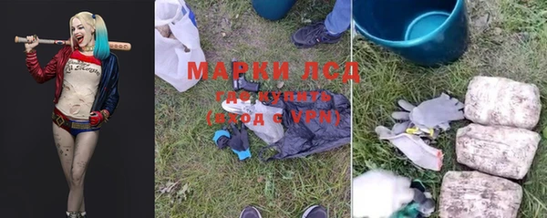 дурь Верхний Тагил