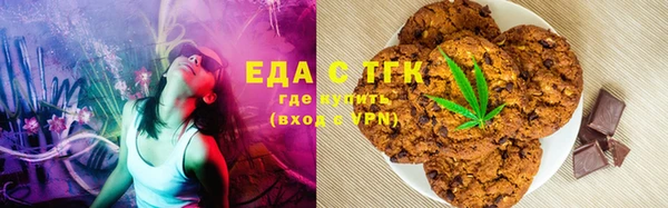 дурь Верхний Тагил