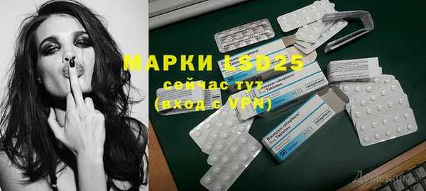 эйфоретик Верхнеуральск
