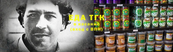 эйфоретик Верхнеуральск