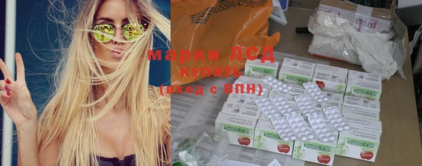 дурь Верхний Тагил