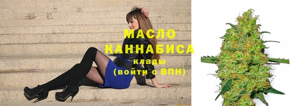 дурь Верхний Тагил