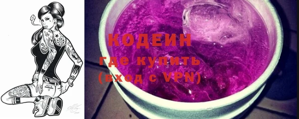 дурь Верхний Тагил