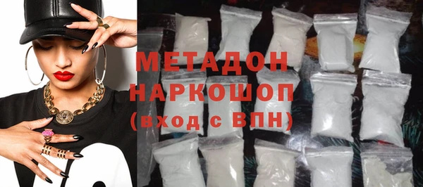 PSILOCYBIN Вязники