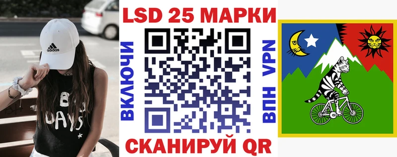 Марки NBOMe 1,5мг Купить закладки Таруса